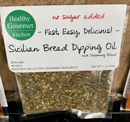 Sicilian Bread dipping oil spices